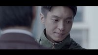 《天亮·分手》預(yù)告片