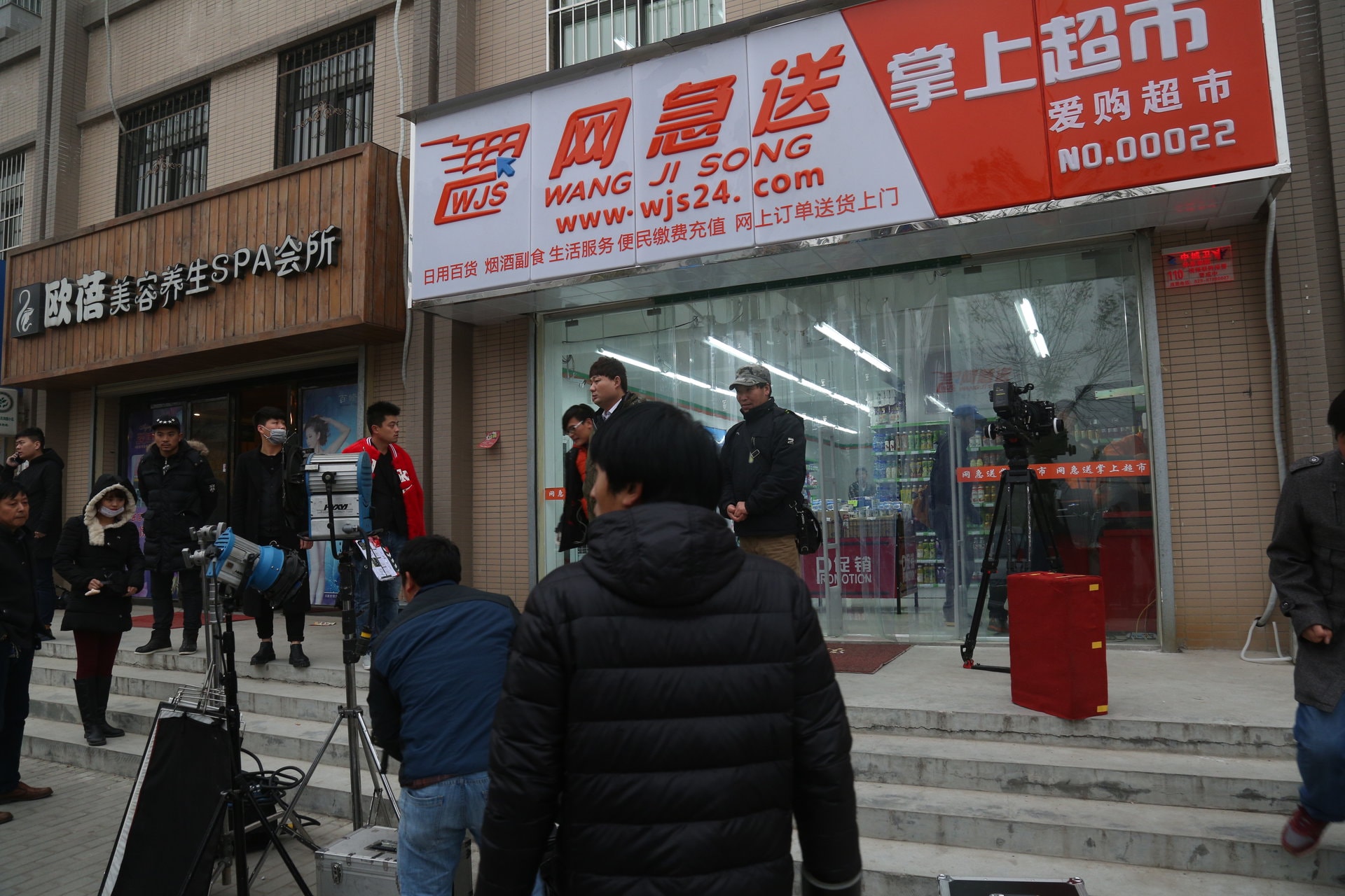 http://www.119127.cn/pics/default/download/864caac32625edfad6b54df1806c8477.jpg
