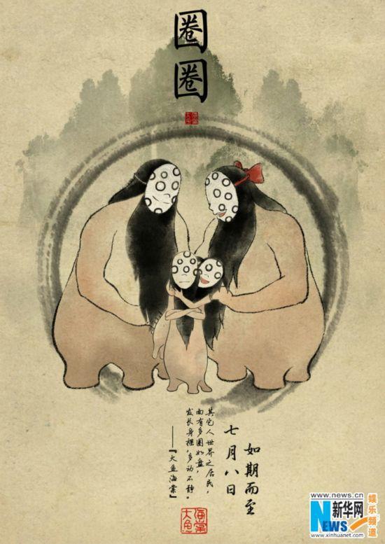 http://www.119127.cn/pics/default/download/865593741f539c363666aab267b36f48.jpg