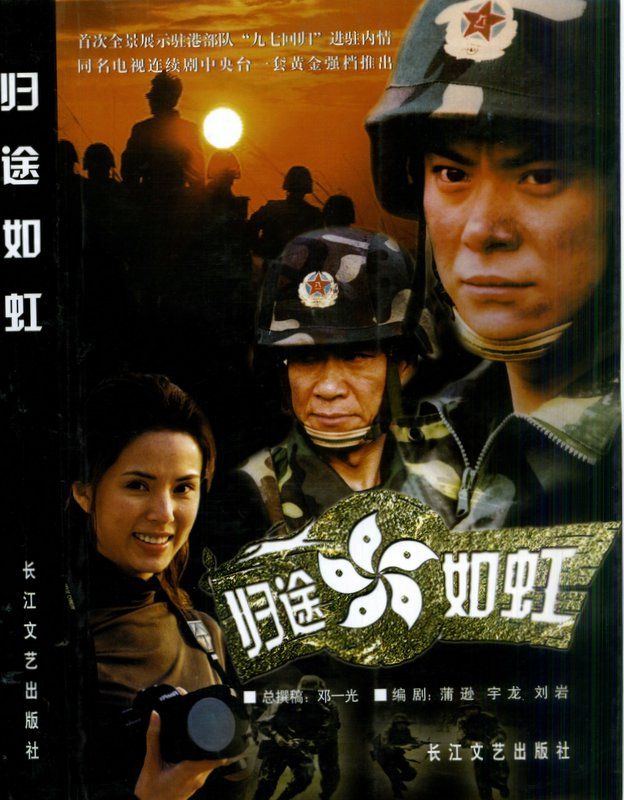 http://www.119127.cn/pics/default/download/866f5531a7a00644e52a8fd239a63fc7.jpg