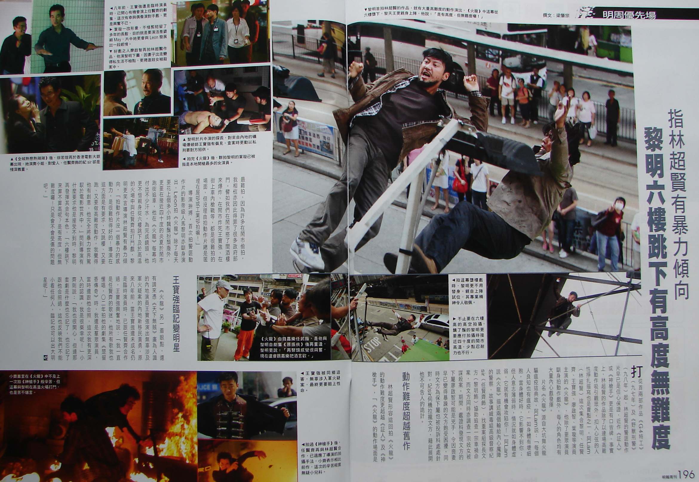 http://www.119127.cn/pics/default/download/867b1a3037278ca70b15b58a288f92f5.jpg