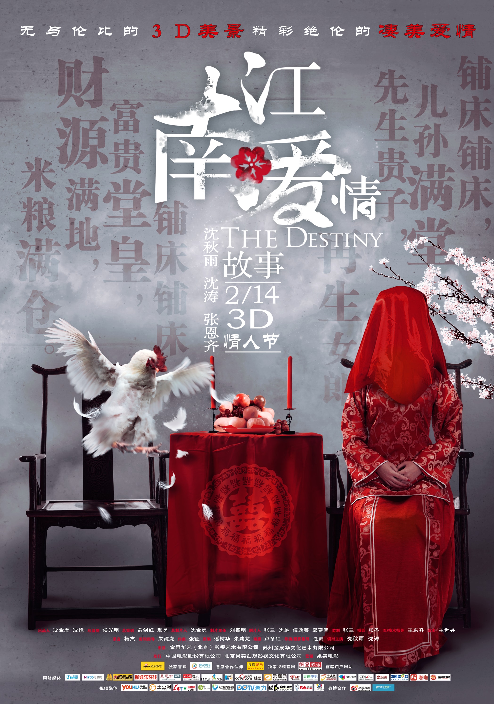 http://www.119127.cn/pics/default/download/867d142c539ab65c12193ef8d6a4aca0.jpg
