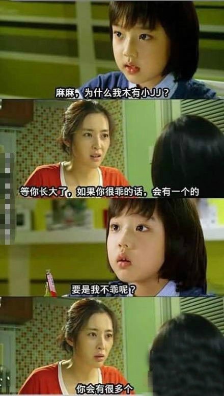http://www.119127.cn/pics/default/download/867fc62fc5194438cc11d530ecdf1834.jpg