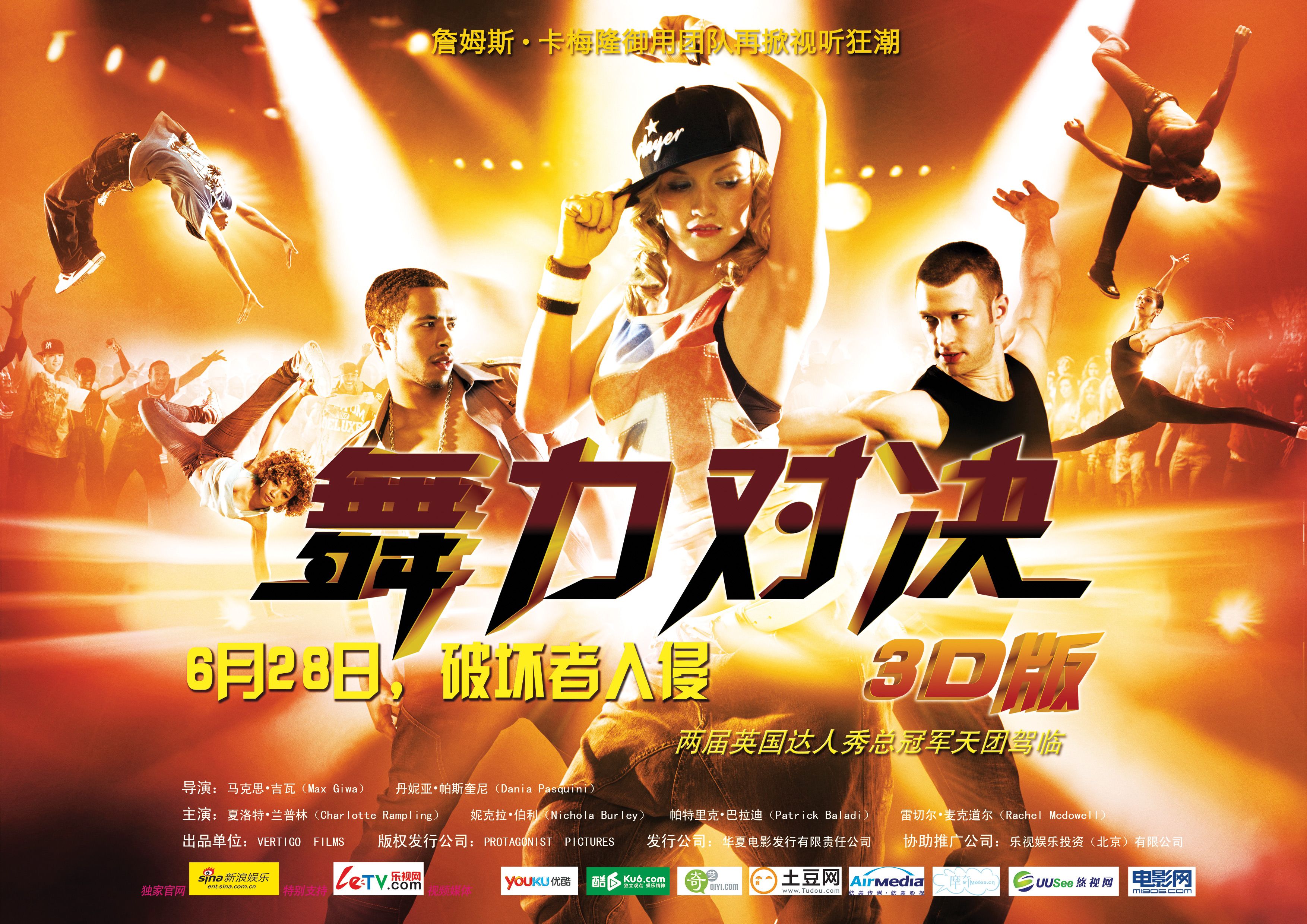 http://www.119127.cn/pics/default/download/86af40054ee2763352ffe013714dcdff.jpg