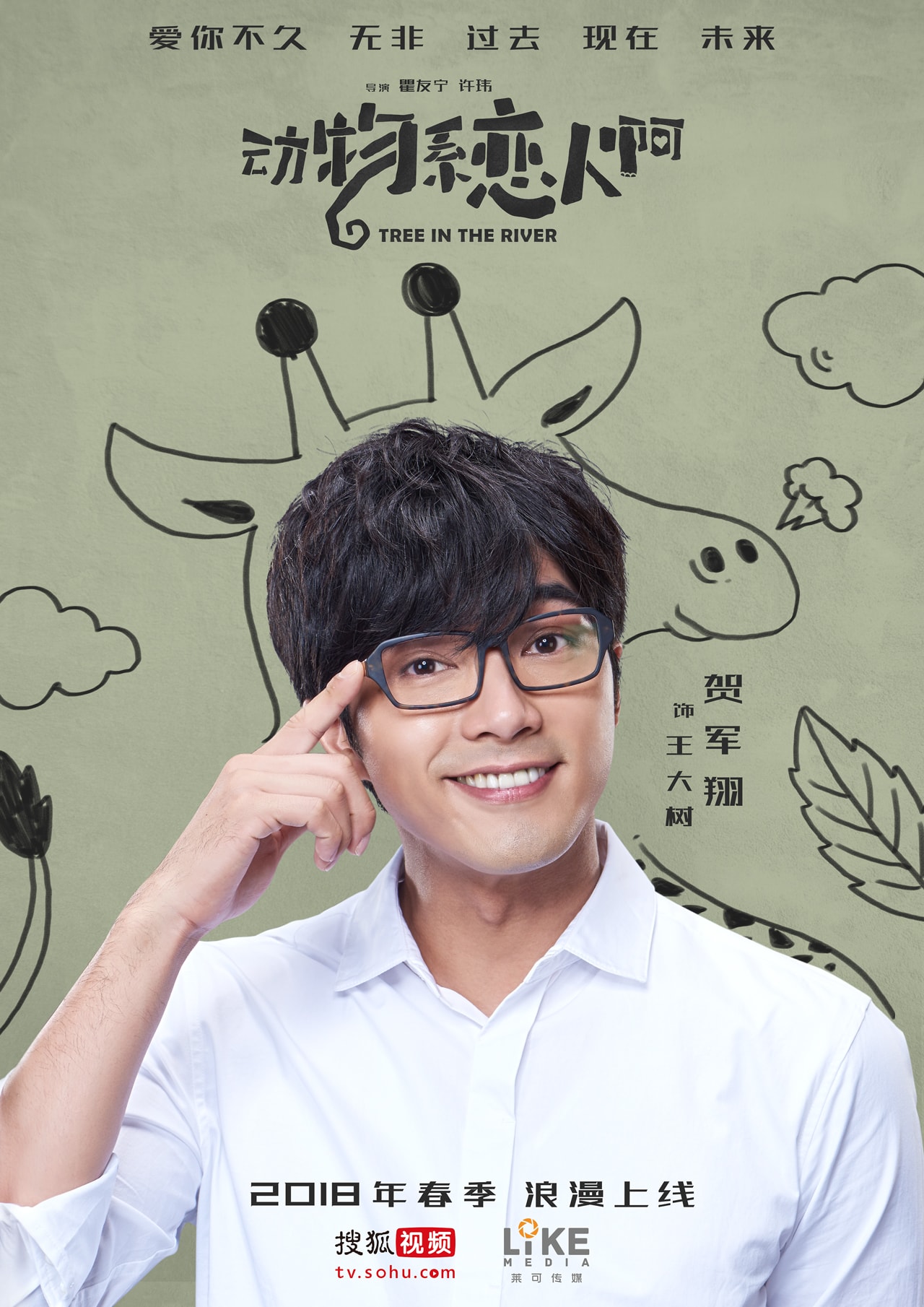 http://www.119127.cn/pics/default/download/86b9/b3c3a2a21001b399bdecd07d91ef.jpg