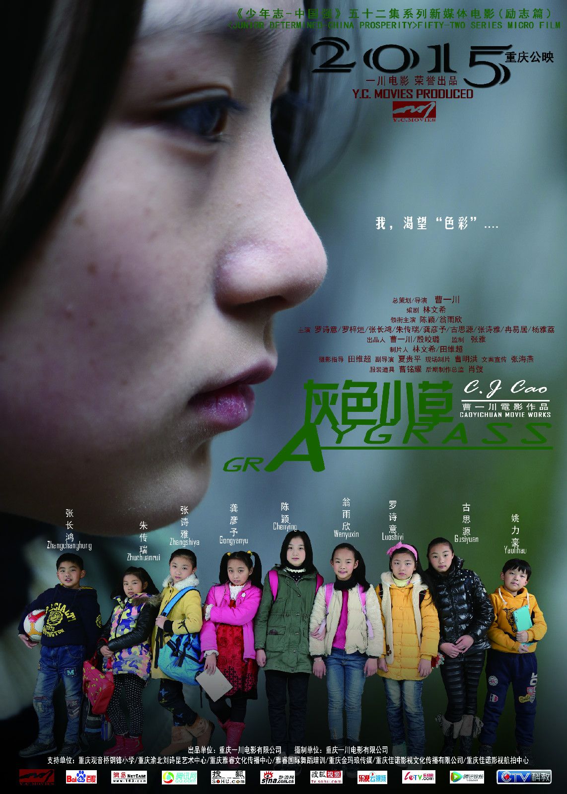 http://www.119127.cn/pics/default/download/86c57a973b6cc09fbe69aa8befe23873.jpg
