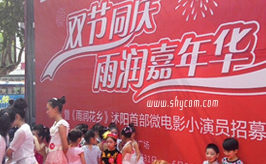 http://www.119127.cn/pics/default/download/86c706e2fcd500942a081ea0f1f38cb8.jpg