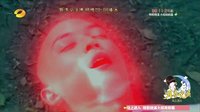 新濟公活佛 下部TV版 《新濟公活佛》03集預(yù)告片