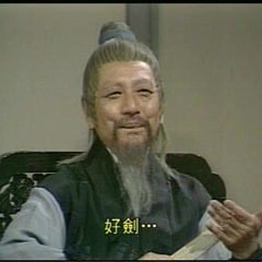 何璧堅(jiān)?