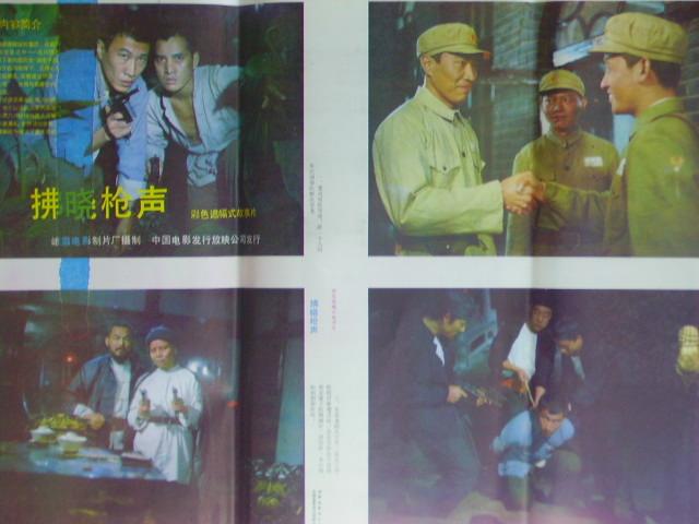 http://www.119127.cn/pics/default/download/87338d1bd81cf770af22ffc35402e529.jpg