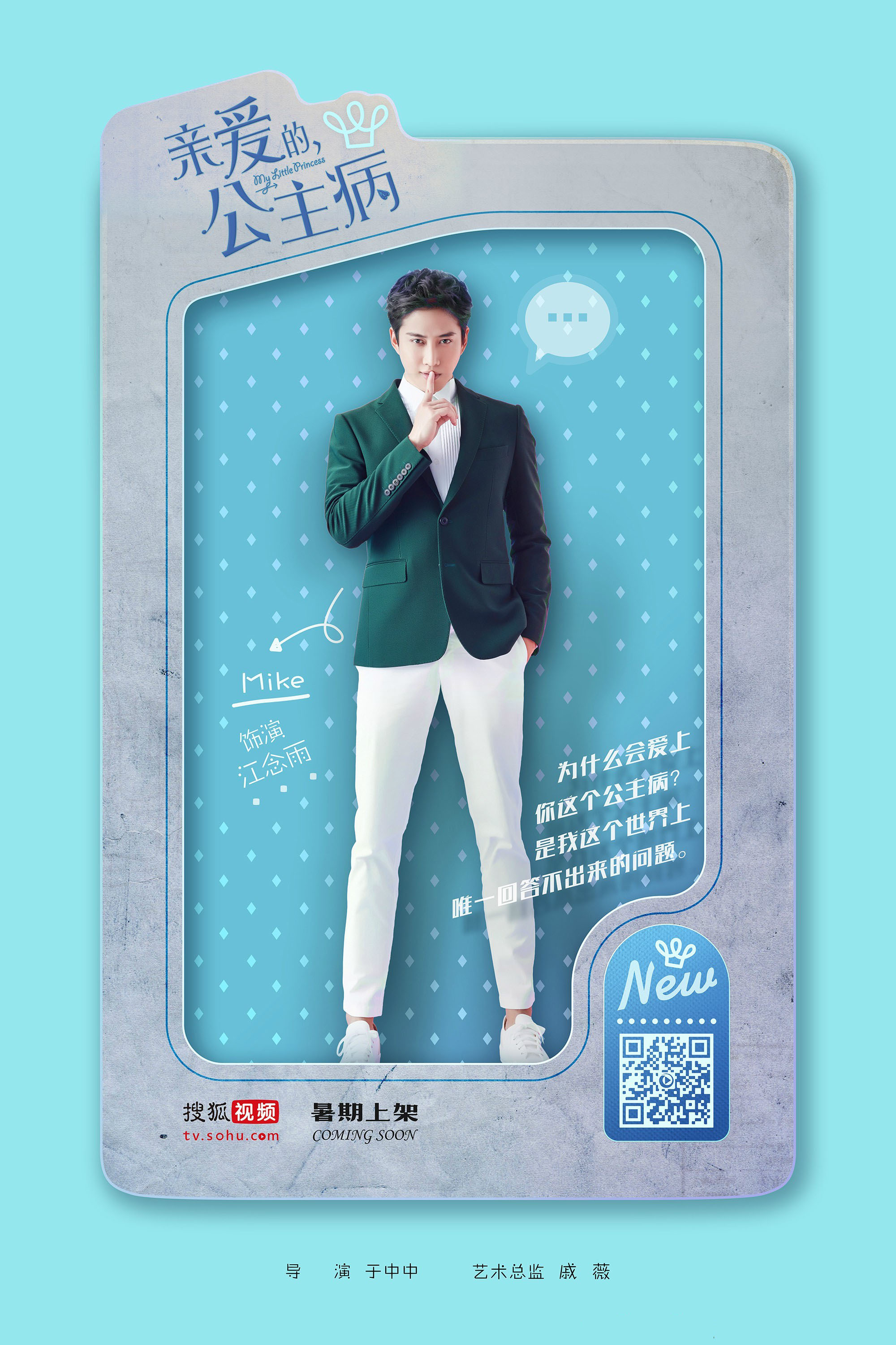 http://www.119127.cn/pics/default/download/873f2633c90533852ad84ed27d372b32.jpg