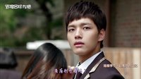 [百度呂珍九吧][中字]《橘子果醬》第1-2集預告