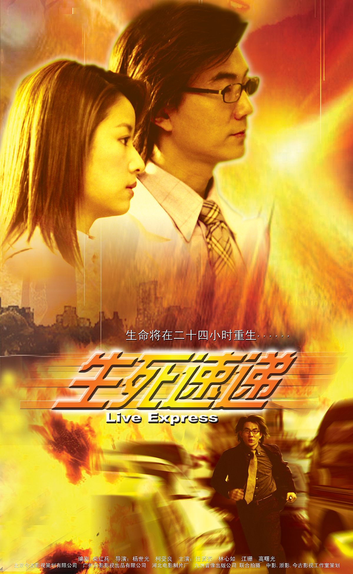 http://www.119127.cn/pics/default/download/87414a7e7edd8b86ae71061847494d05.jpg
