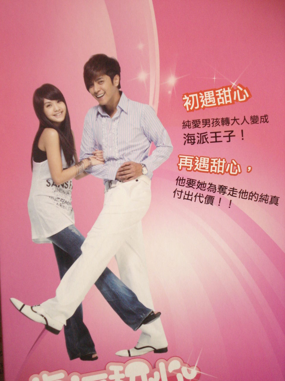 http://www.119127.cn/pics/default/download/8741c2b2e32d8c6b4366deb3872db607.jpg