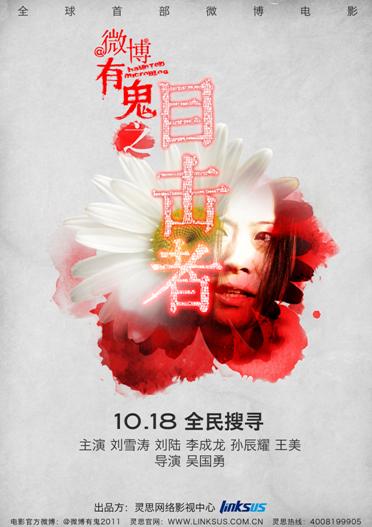 http://www.119127.cn/pics/default/download/8744c5fb104496882ec9818a63b53d09.jpg