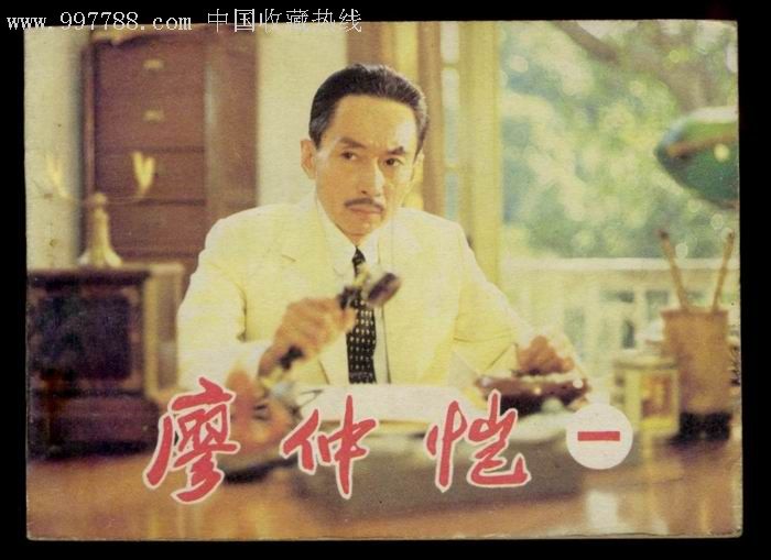 http://www.119127.cn/pics/default/download/874698a487e2843c354451b5dc85f67b.jpg
