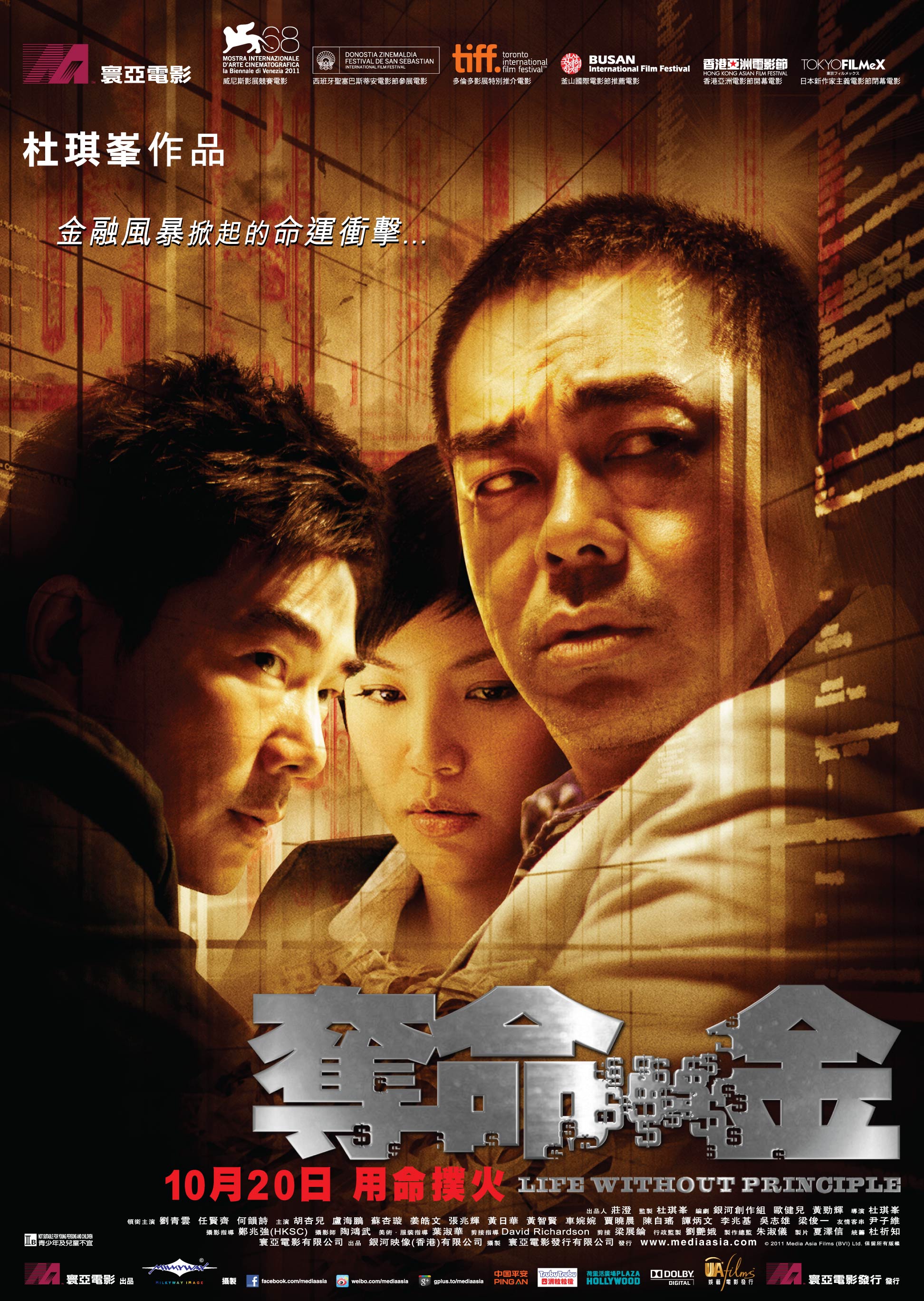 http://www.119127.cn/pics/default/download/874acd9384e59ac00a976eb6646149e4.jpg