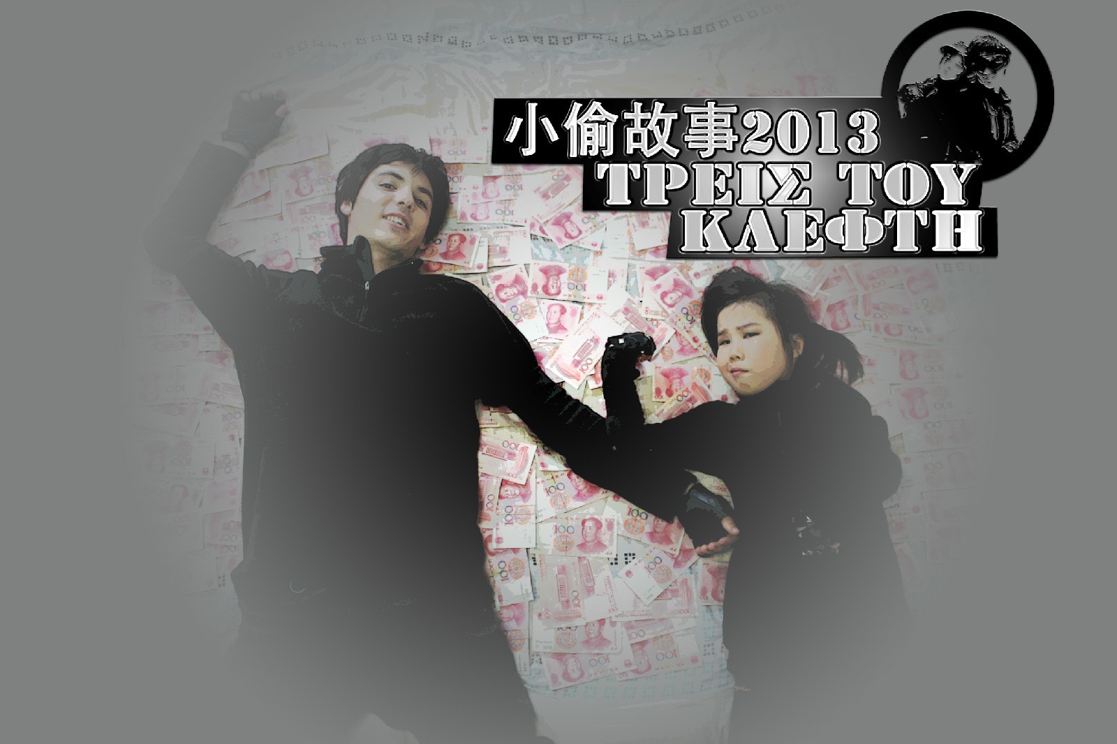 http://www.119127.cn/pics/default/download/8753de077d733ca8ba68e571baf20a58.jpg