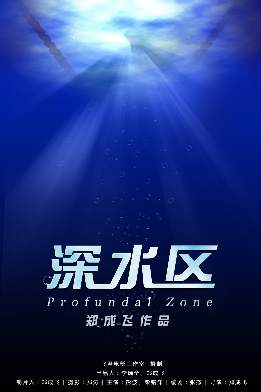 http://www.119127.cn/pics/default/download/8759d25514fa59fa1a7e15bee9bce690.jpg