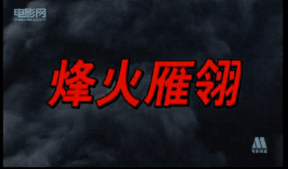 http://www.119127.cn/pics/default/download/87620a5c615809a02e746066b99c1ad1.jpg