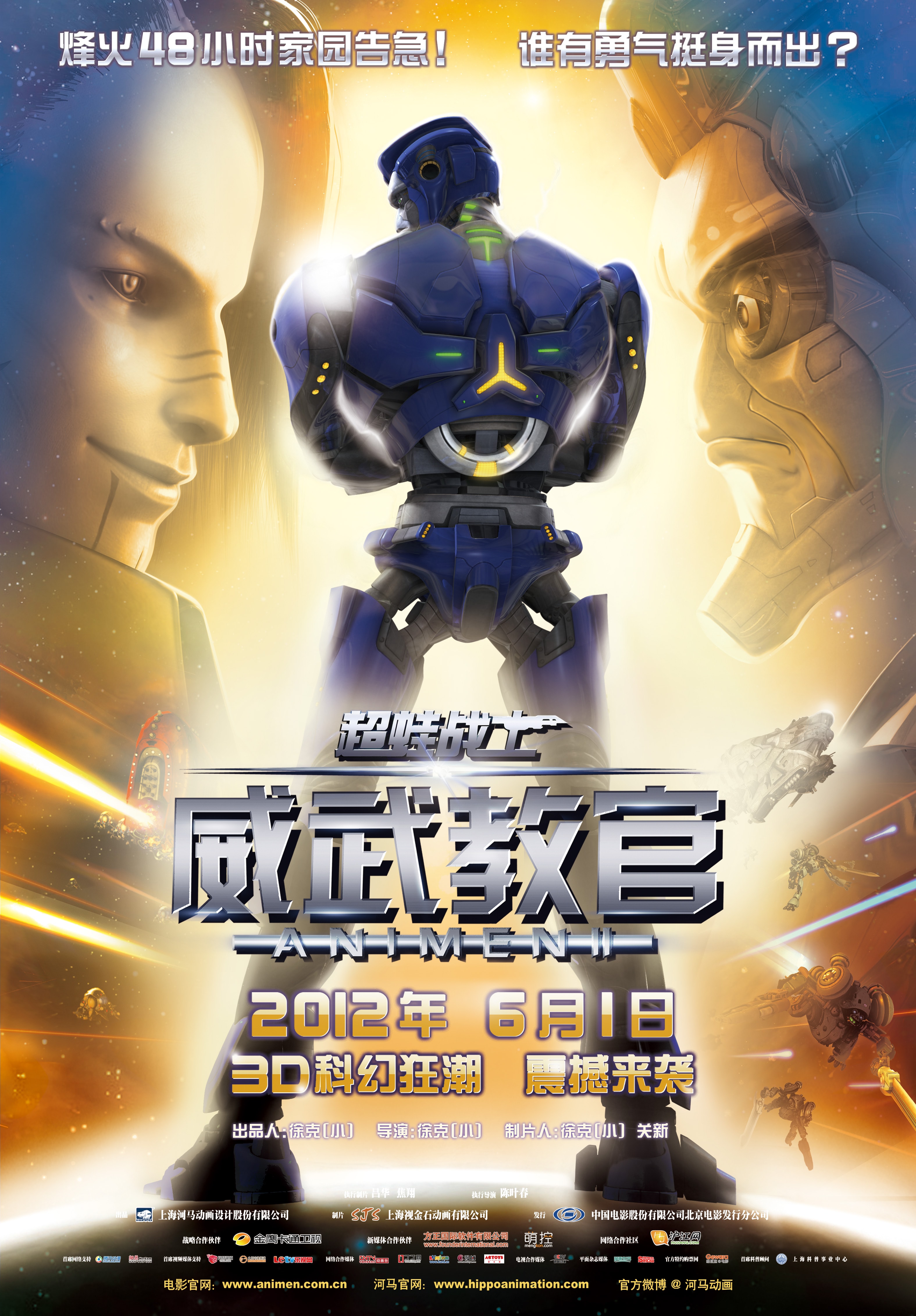 http://www.119127.cn/pics/default/download/87690f4dc3d9b1a54810197ee52a389d.jpg