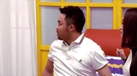 《爆笑先森 》花絮 結(jié)婚篇