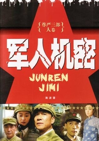 http://www.119127.cn/pics/default/download/879d1848099e0e011759864402b7f481.jpg
