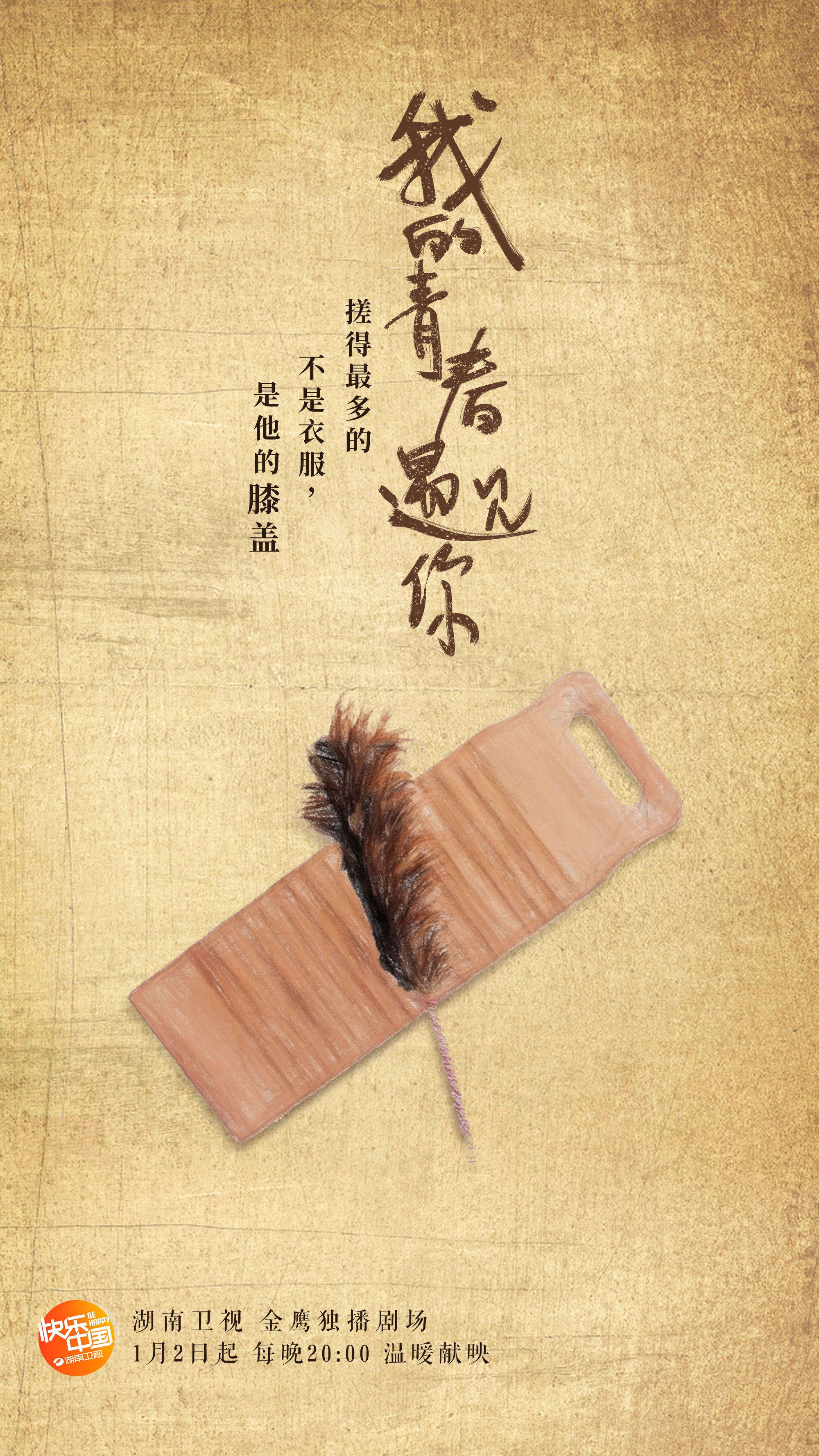 http://www.119127.cn/pics/default/download/87c8/226f23ed63226dc02ca282832b51.jpg