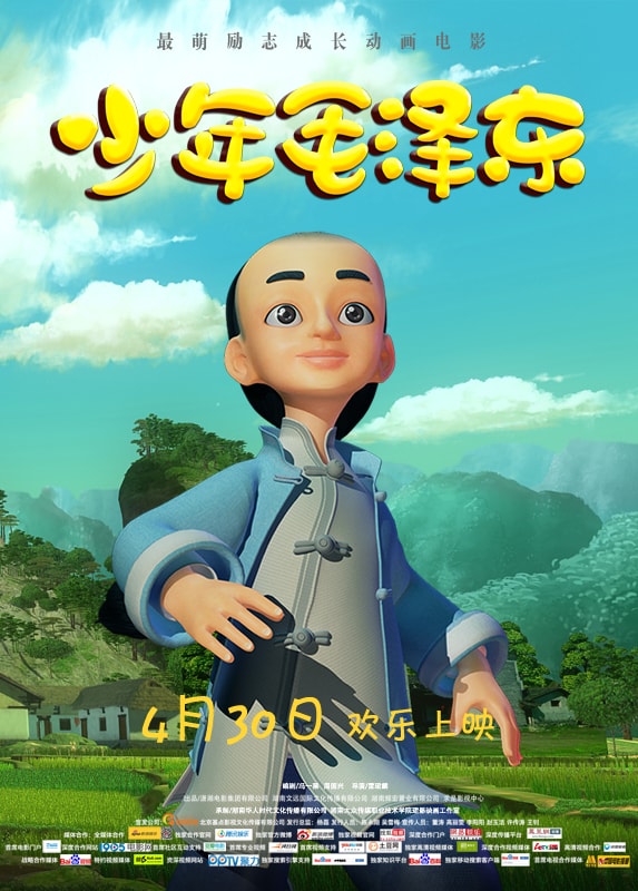 http://www.119127.cn/pics/default/download/87d6c791537e152366b0f09397f85680.jpg