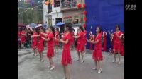播州區(qū)泮水鎮(zhèn)“2016年中秋節(jié)青豐村平力組聯(lián)誼匯演·“雪山阿佳”·