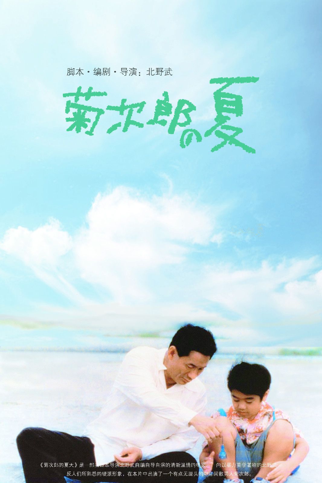 http://www.119127.cn/pics/default/download/8809ae00259cc774e63d33b5ce2469ab.jpg