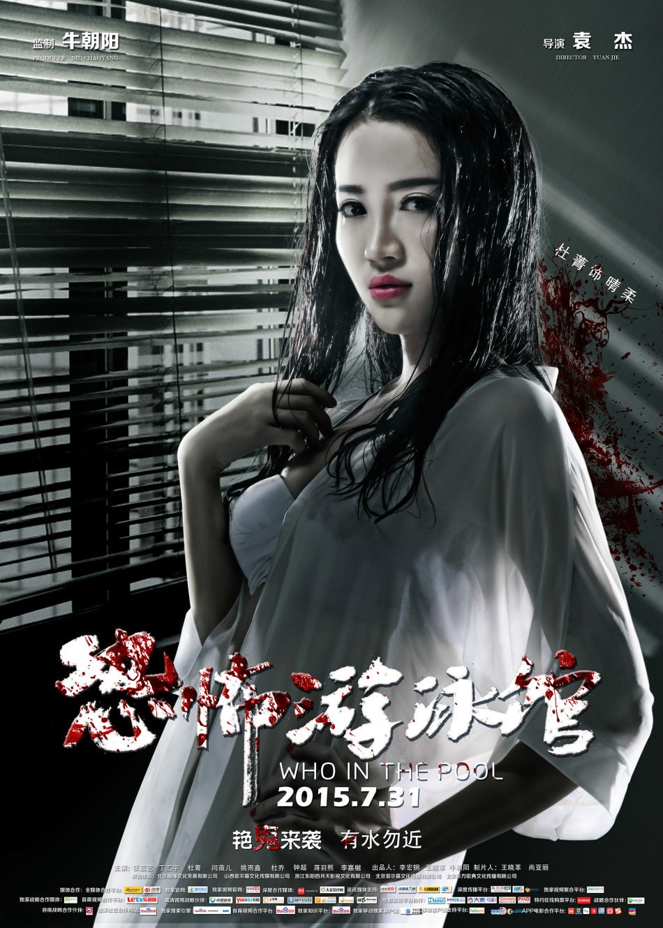 http://www.119127.cn/pics/default/download/88116100901be069998e35fc65037b60.jpg