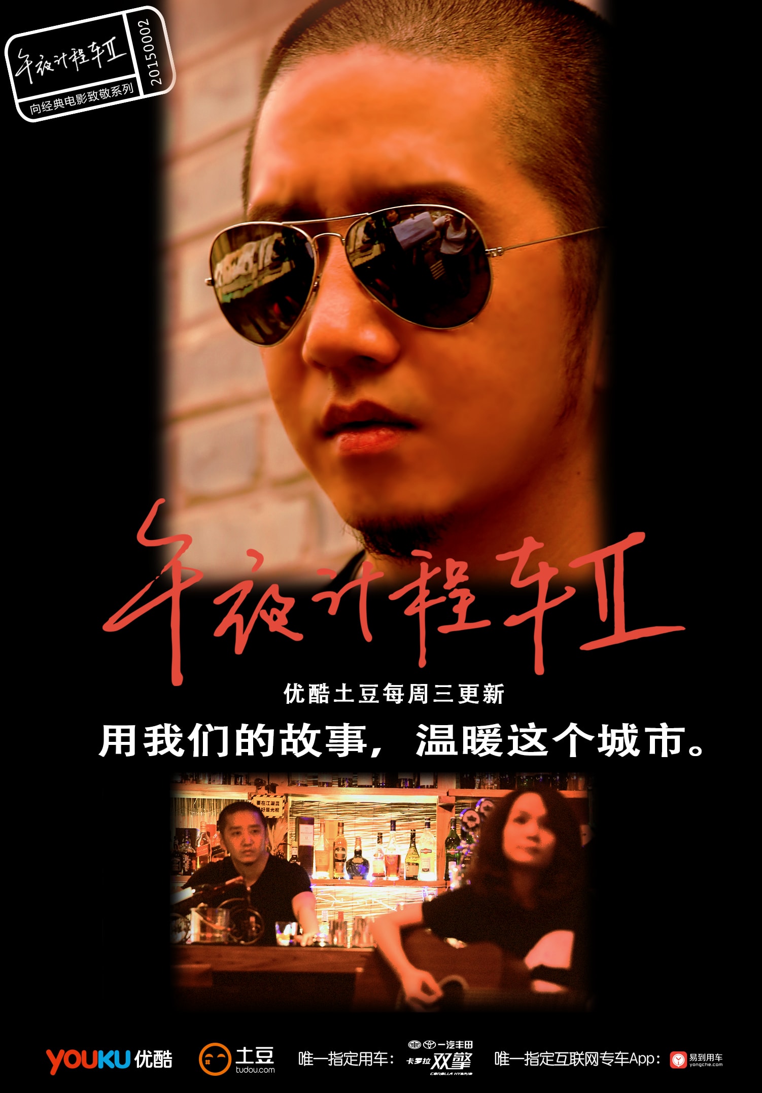 http://www.119127.cn/pics/default/download/882c51f618abb5c06d2588013d51a70b.jpg