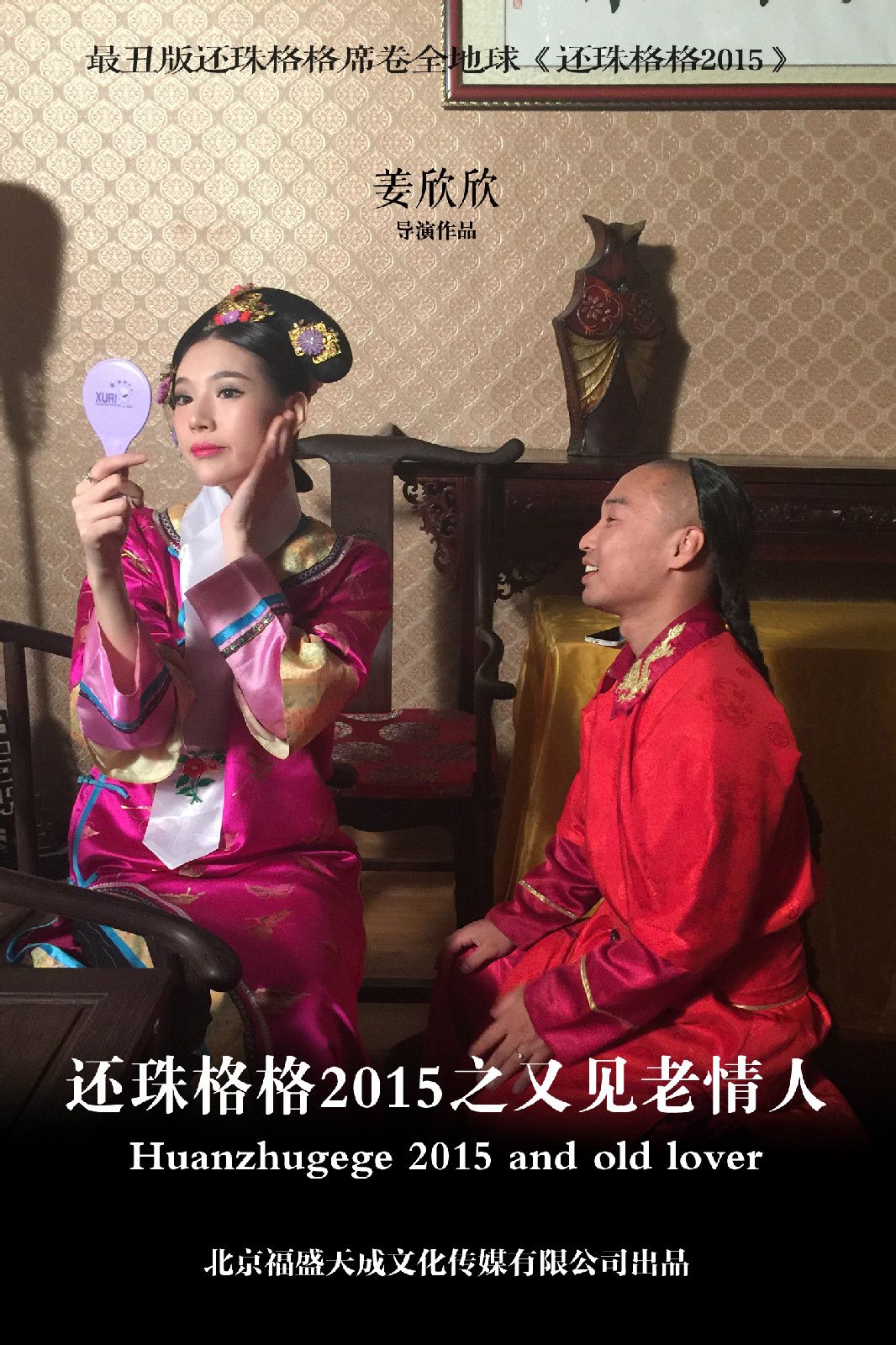 http://www.119127.cn/pics/default/download/883432ca3bf9ae3de1135c9a23f1fc4c.jpg