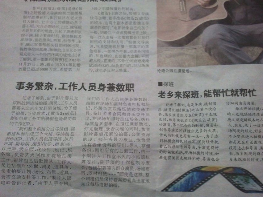 http://www.119127.cn/pics/default/download/883f51071f6b6343c3d45432f4c80b62.jpg