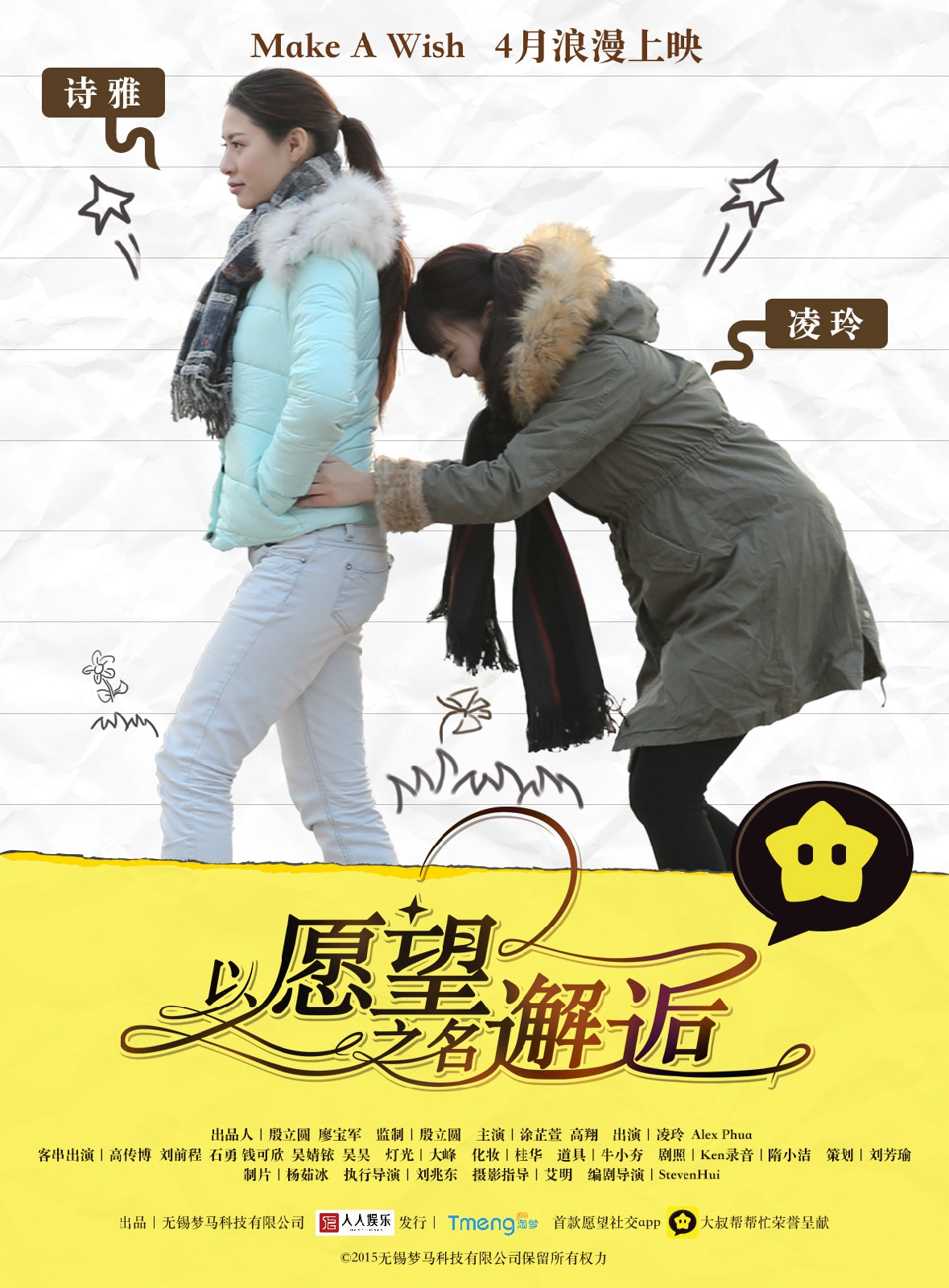 http://www.119127.cn/pics/default/download/8844f5a01d24b1484e1cb40bf1e2dfc2.jpg