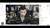 《奔跑吧！褲衩》最新預(yù)告