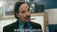 【看大片】冰球壞小子Goon (2011)中文預(yù)告