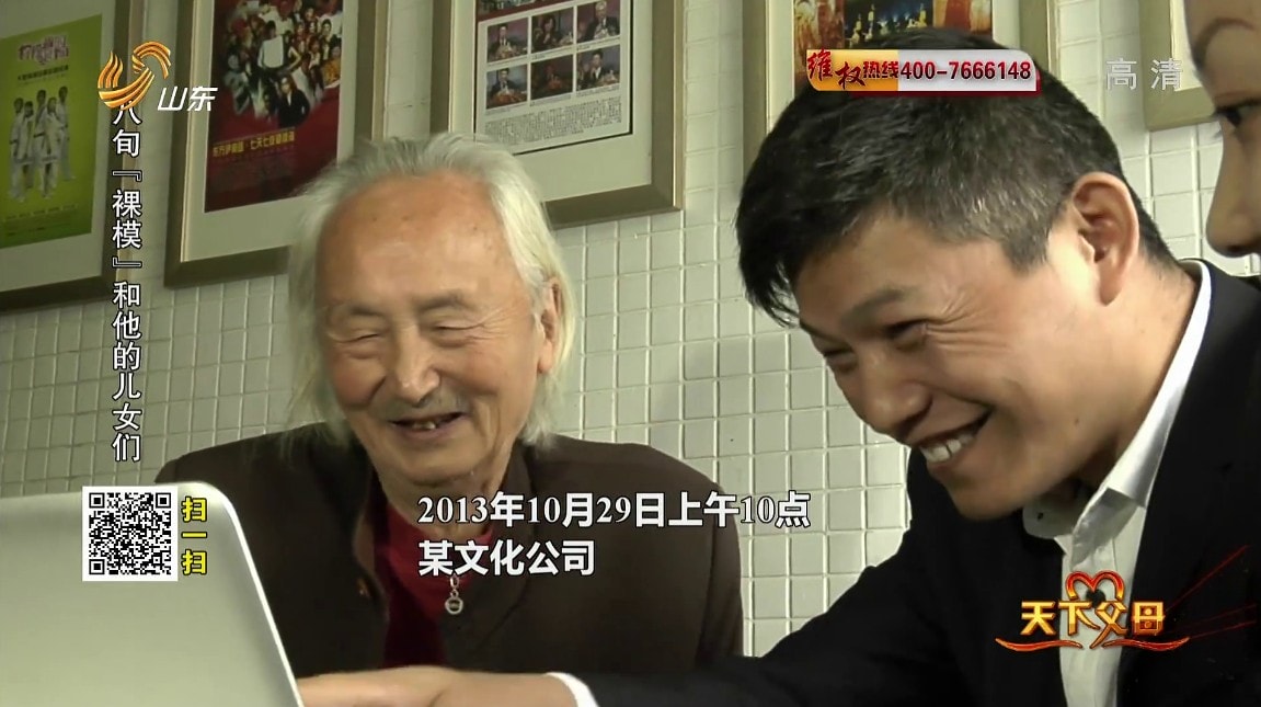 http://www.119127.cn/pics/default/download/88637ec336f5fc80596f7518c4106959.jpg