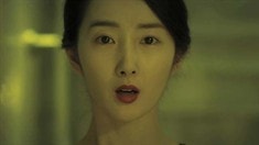 先行版預告片
