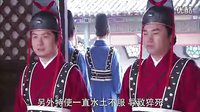 活佛濟(jì)公3之簡遠(yuǎn)信（33.-1）