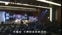 結婚進行曲之天鵝演奏