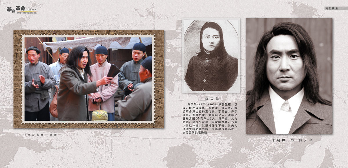http://www.119127.cn/pics/default/download/889e5c1a2ef41cdf5bb3b16e37cd2c58.jpg