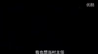 權力的游戲版《鄉(xiāng)村愛情》，逼格還能再高么