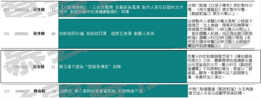 http://www.119127.cn/pics/default/download/88a80c732dd16873e97298ddd8774d5e.jpg