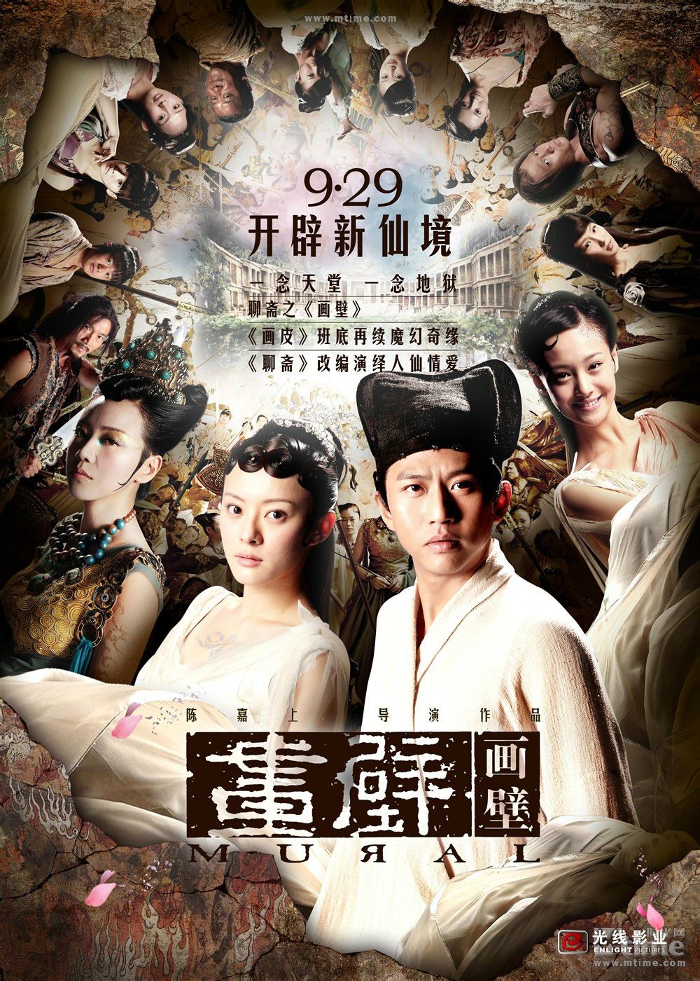 http://www.119127.cn/pics/default/download/88af8a2ecc8da91316841558471eeffd.jpg
