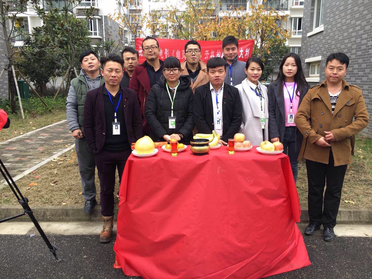 http://www.119127.cn/pics/default/download/88b2307d41727ae51381fd3ab4b74f9f.jpg