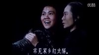電影《洪湖赤衛隊》經典唱段（時長6分鐘）