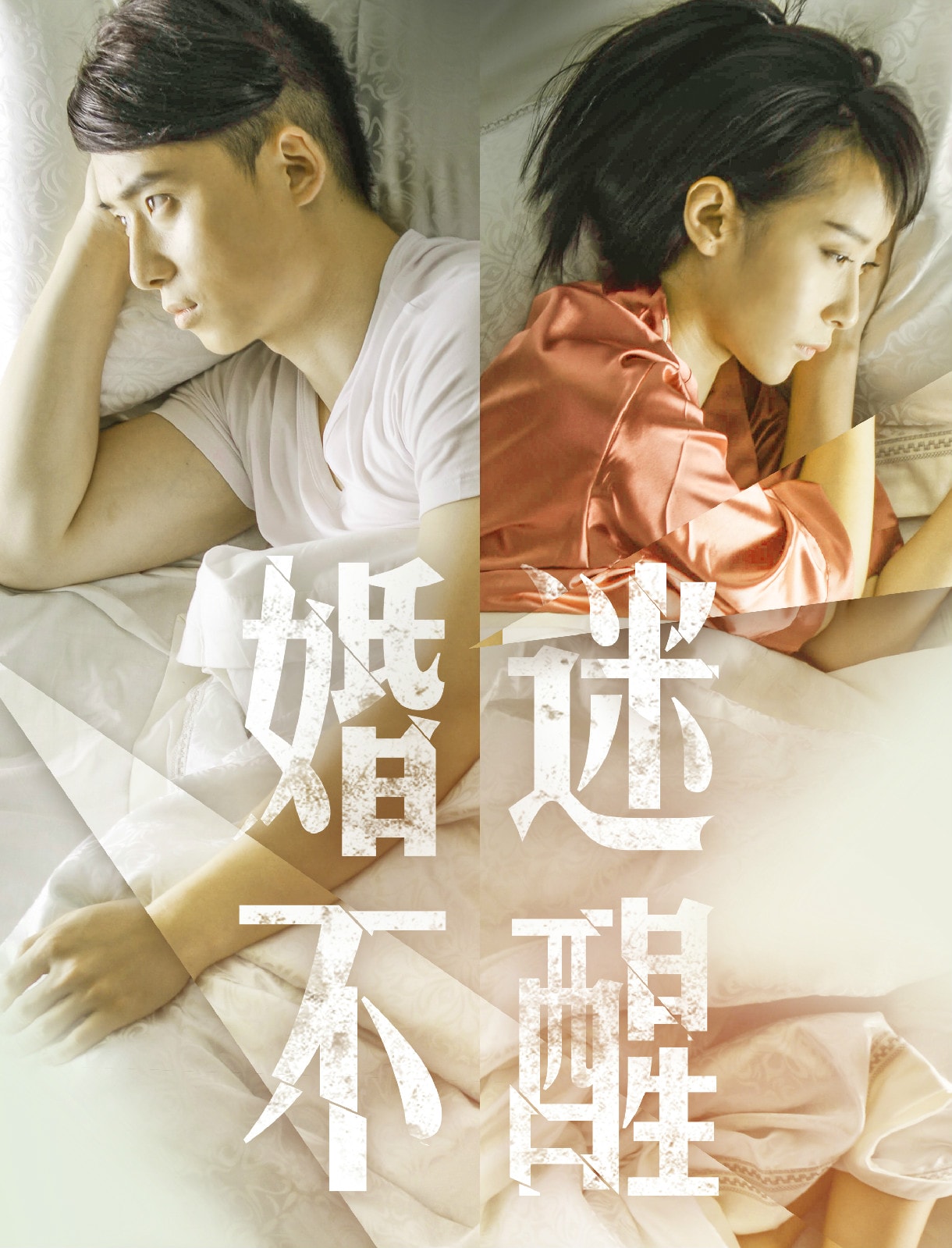 http://www.119127.cn/pics/default/download/88da821016bdea79c90d4f1168d1b2ef.jpg