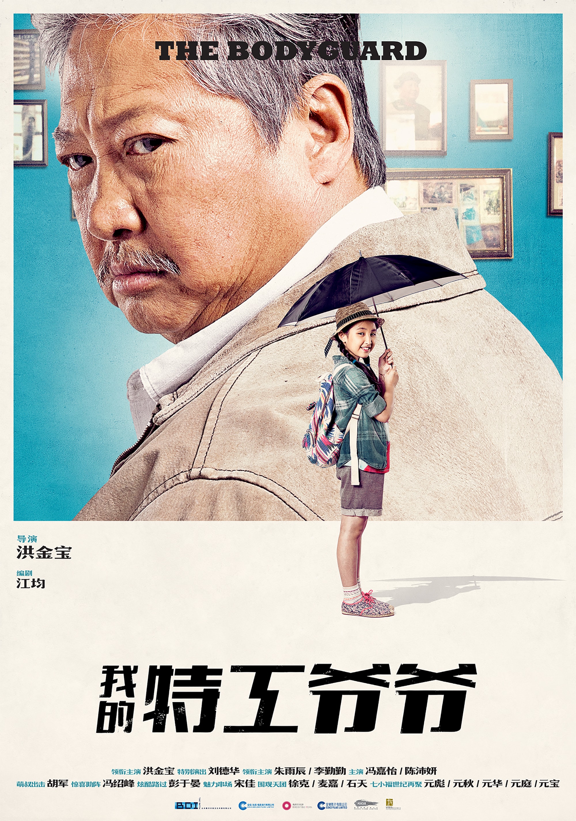 http://www.119127.cn/pics/default/download/88dd28d4979e4e3a968f8b056d4df02c.jpg